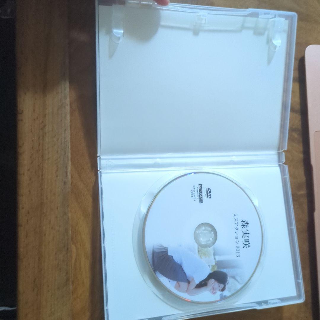 ミスアクション2013 森実咲 DVD