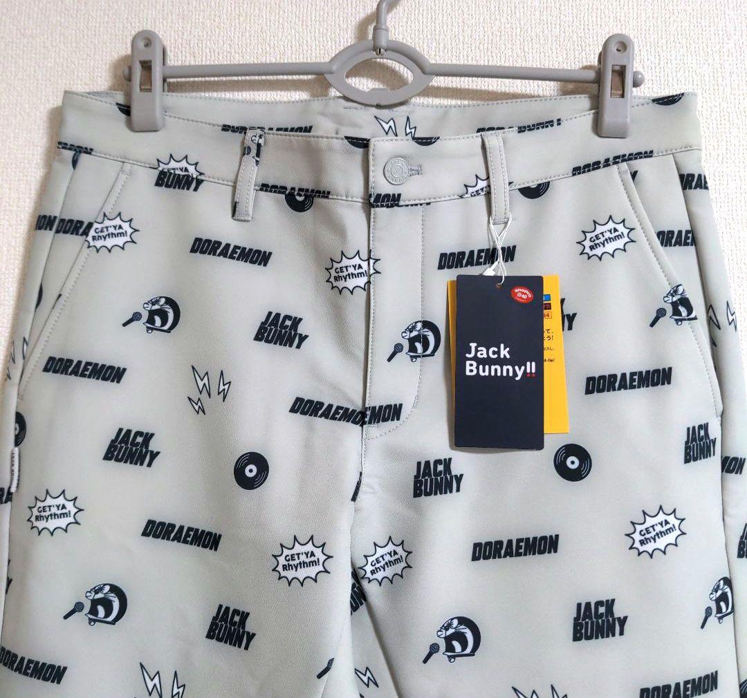 再再再値下新品　ジャックバニー　パンツ5　ドラえもん裏起毛定価16500円撥水