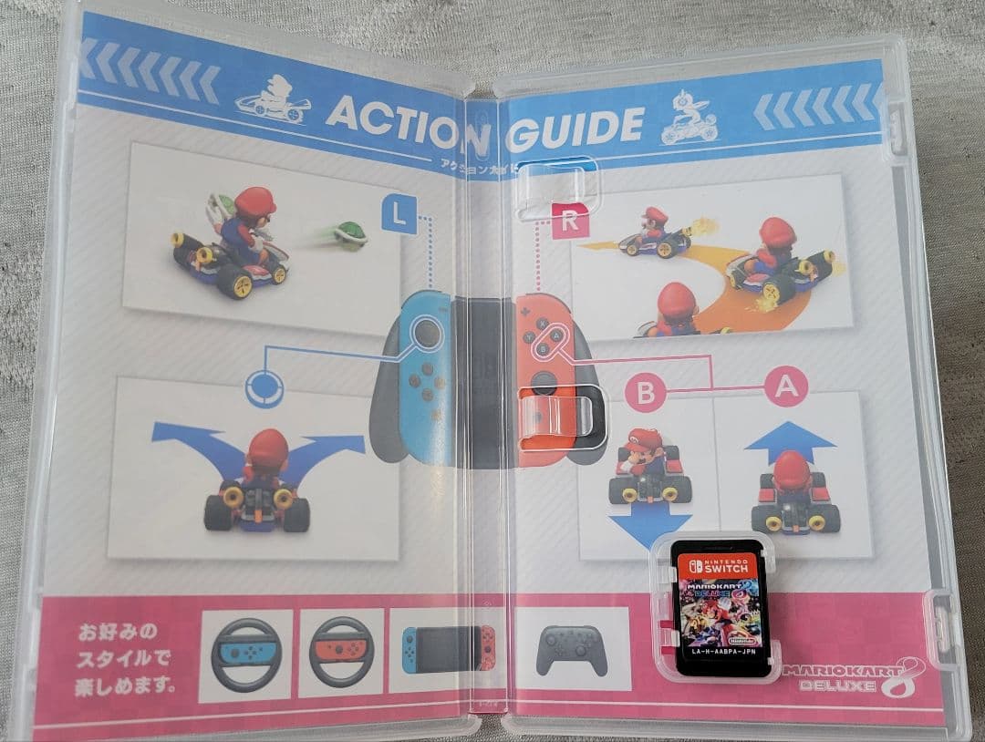 Nintendo Switchゲーム スイッチスポーツ マリオカート ファミスタ