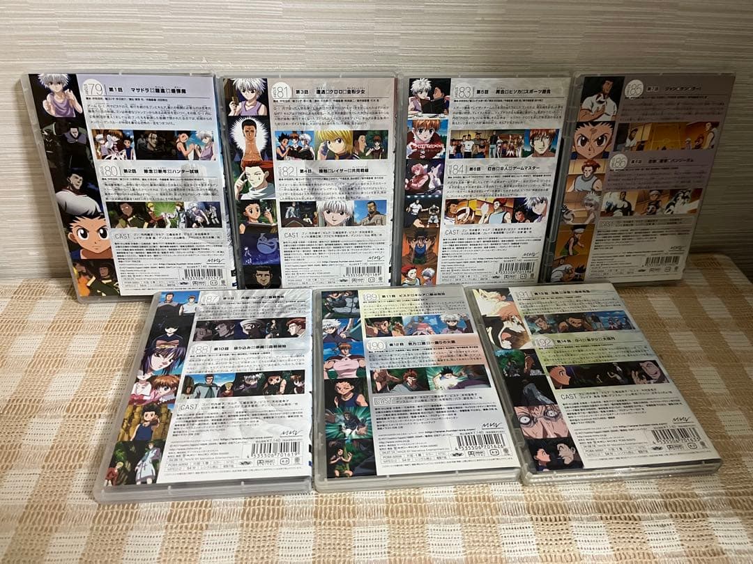 OVA HUNTER×HUNTERハンター×ハンター G・I Final 全7巻