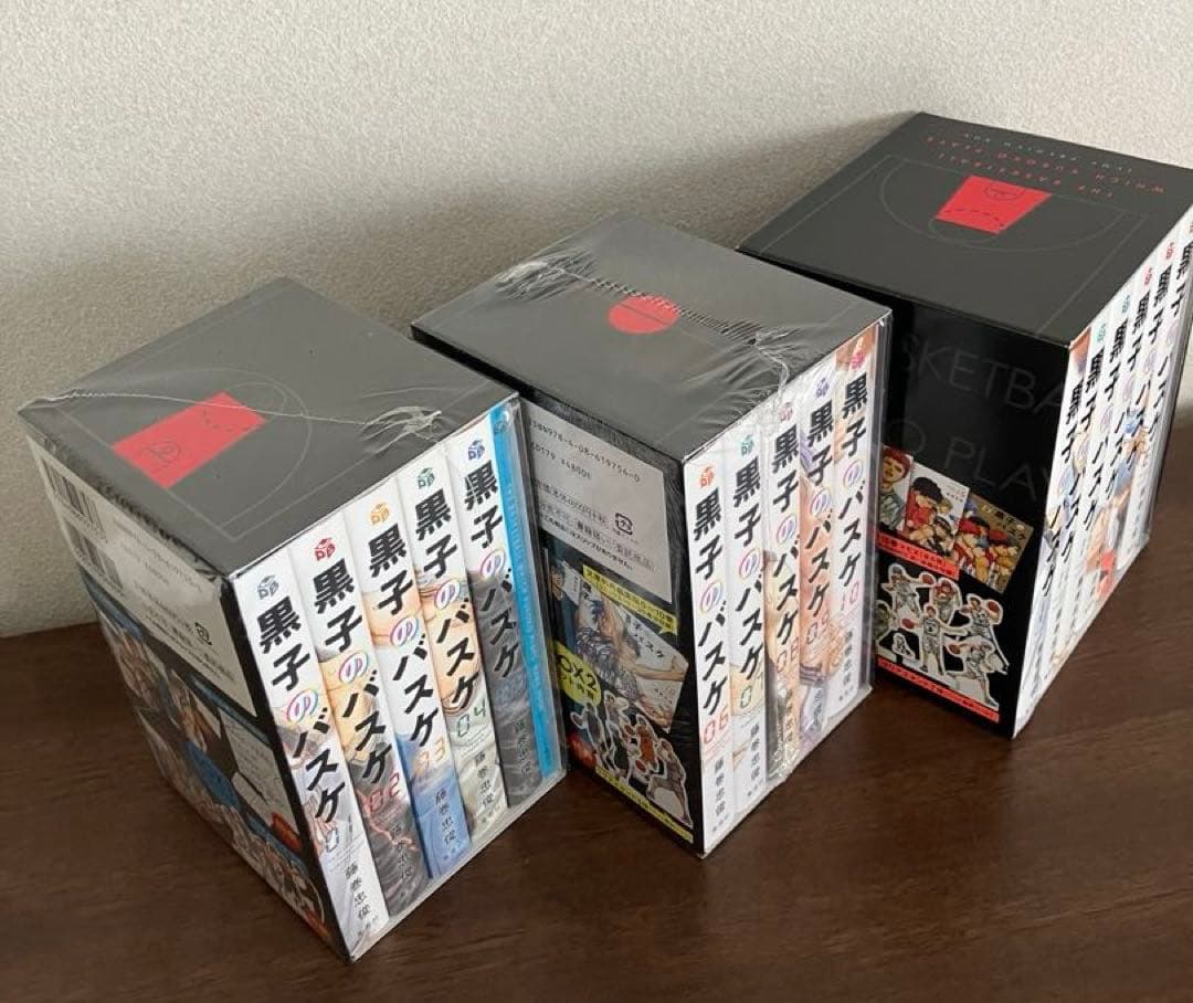 黒子のバスケ文庫版　全巻セット　BOX付き 購入特典付き