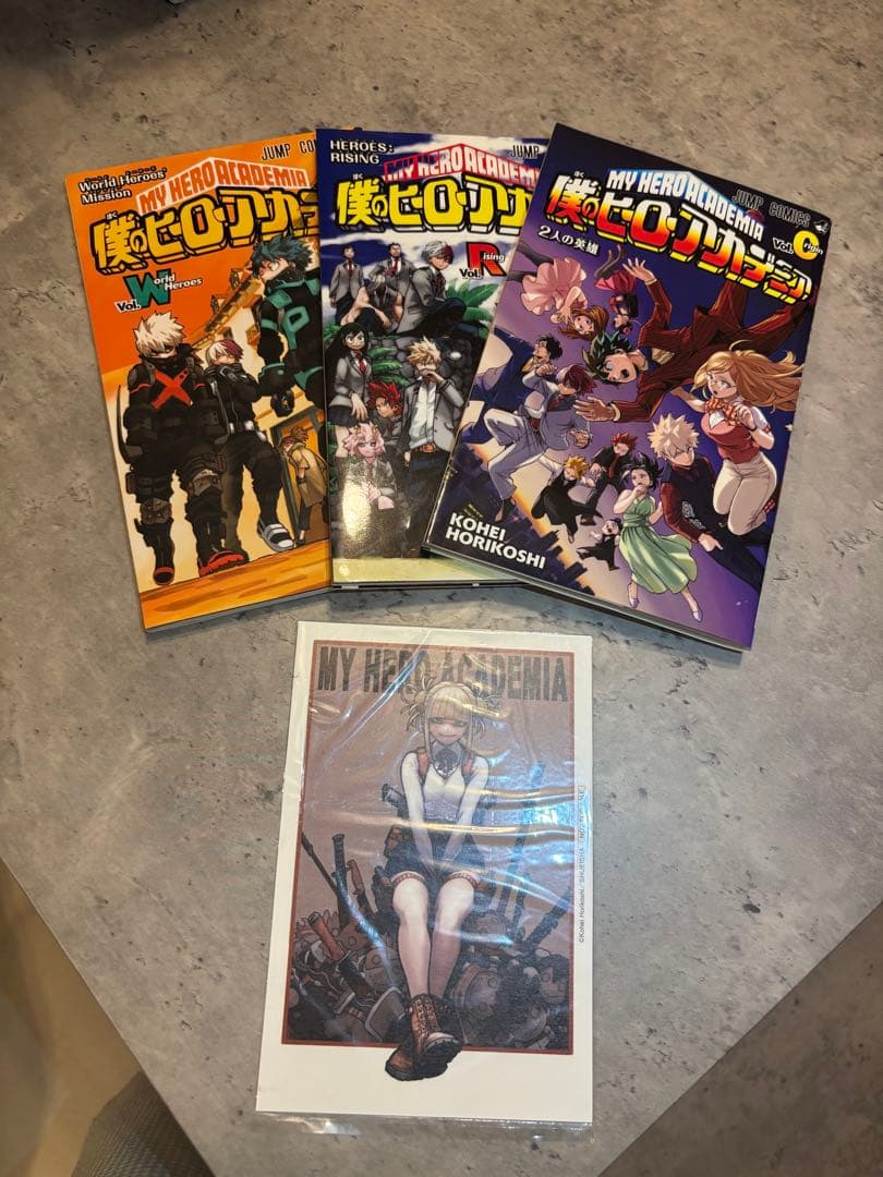 僕のヒーローアカデミア 1-40巻セット+おまけ