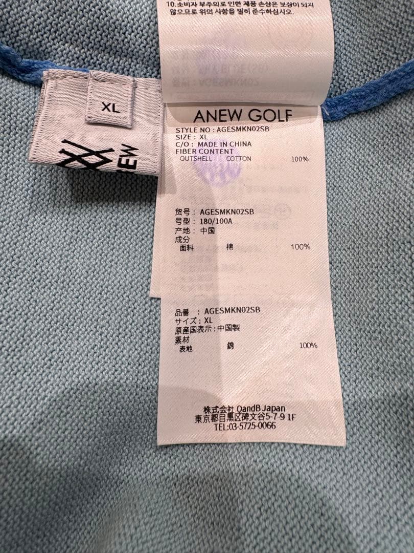 alon　美USED ANEW GOLF メンズ ヴィンテージ風 コットン