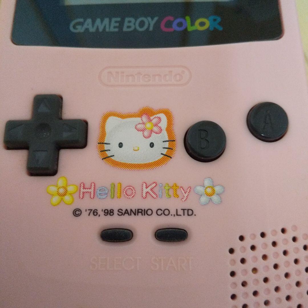 ゲームボーイカラー ハローキティ 限定 値下げしました