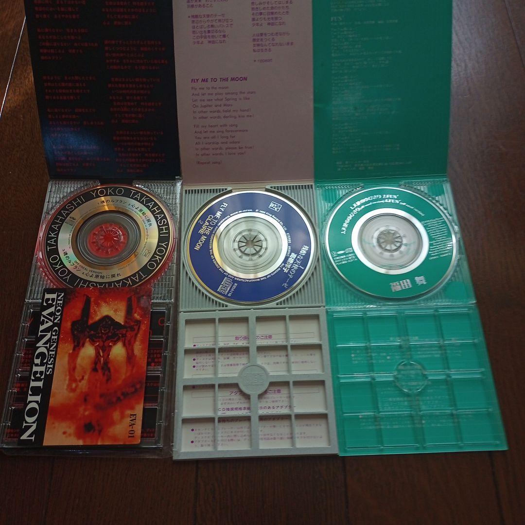 新世紀エヴァンゲリオン 音楽CD 　11点セット　中古
