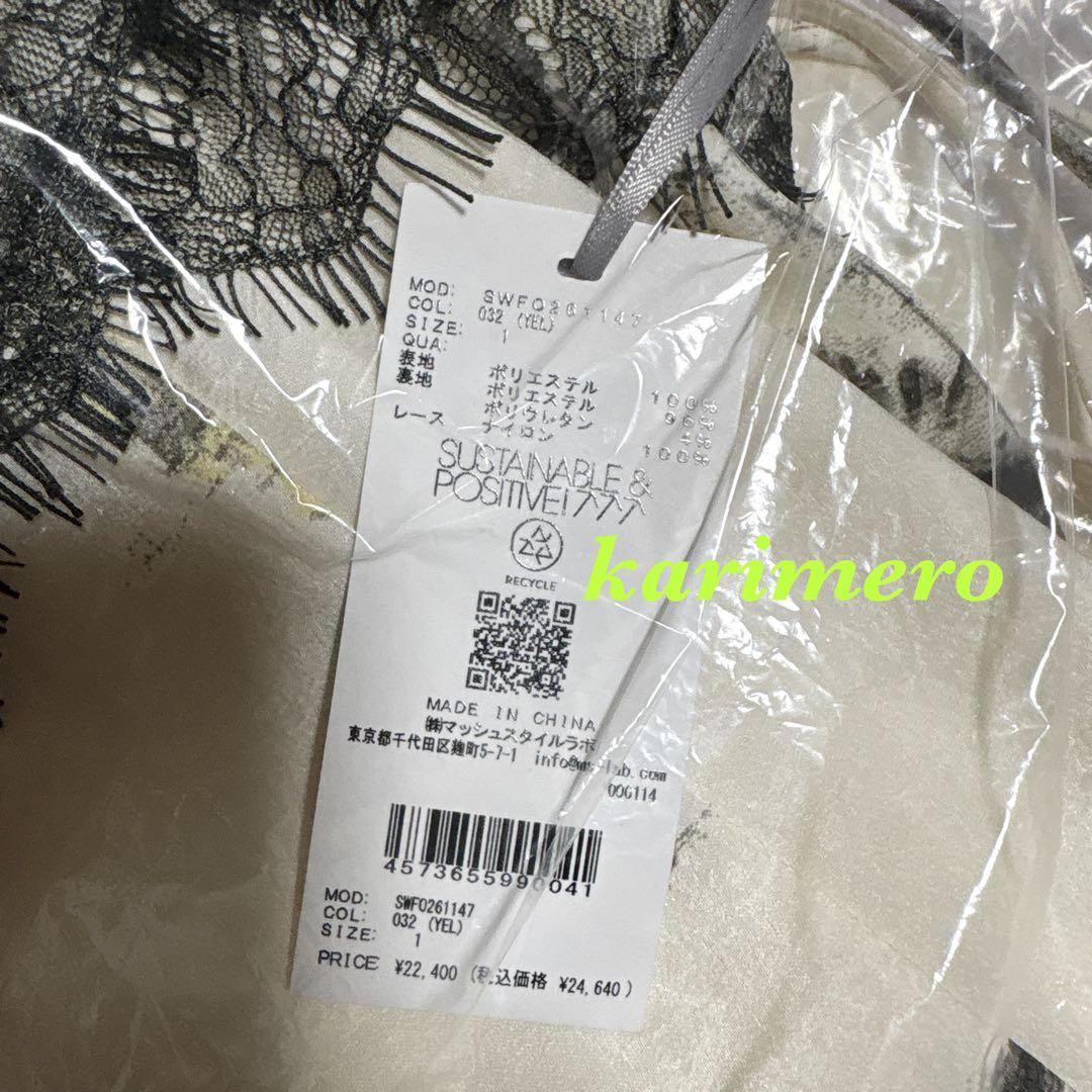SNIDEL スナイデル レーストリムプリントキャミワンピース♥️新品タグ付き✨