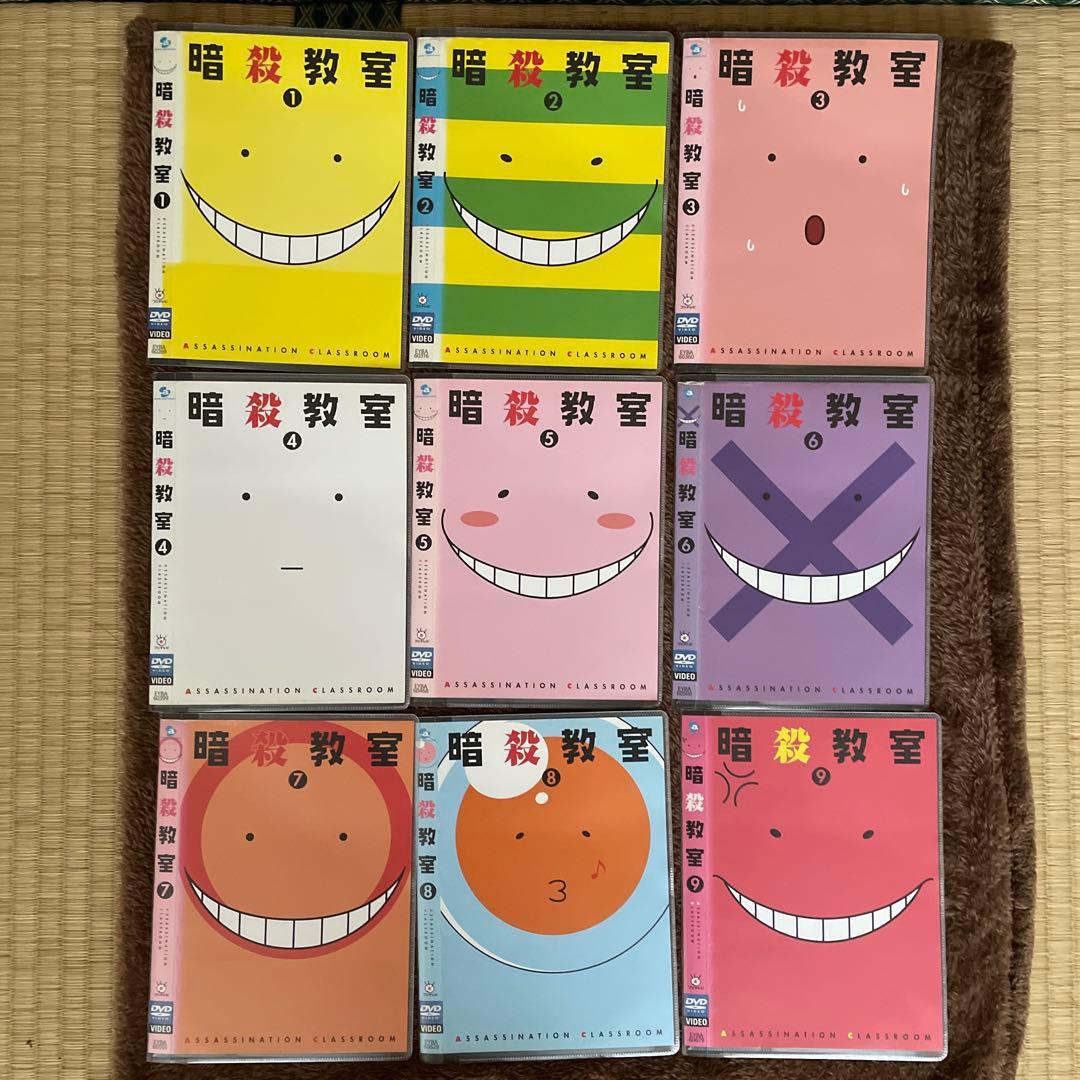 暗殺教室 1期+2期+劇場版　DVD アニメ 全巻セット