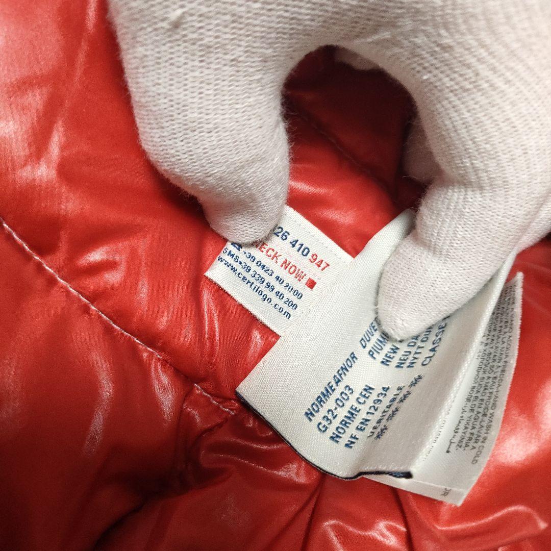 美品✨MONCLER モンクレール ダウンベスト GERARD ワッペン 0