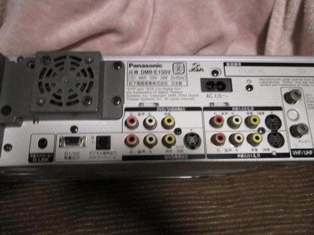 Panasonic DMR-E150V DVDレコーダー