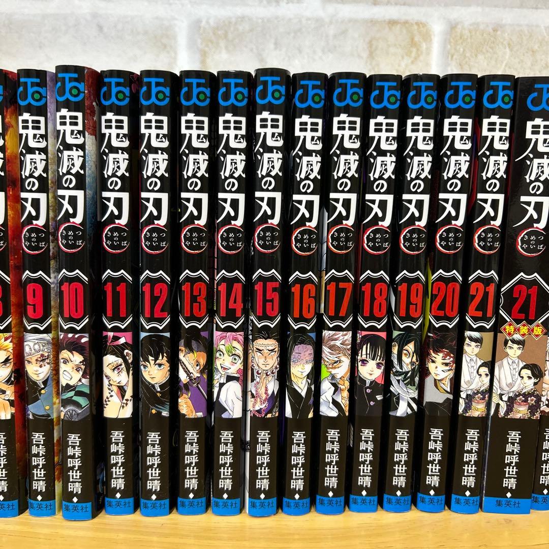 鬼滅の刃漫画全巻セット＋外伝1冊＋クリアポスター6枚＋フィギュア2体