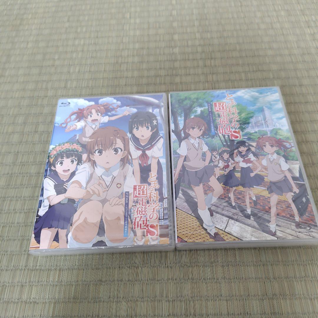 とある科学の超電磁砲＆とある科学の禁書目録Blu-rayセット