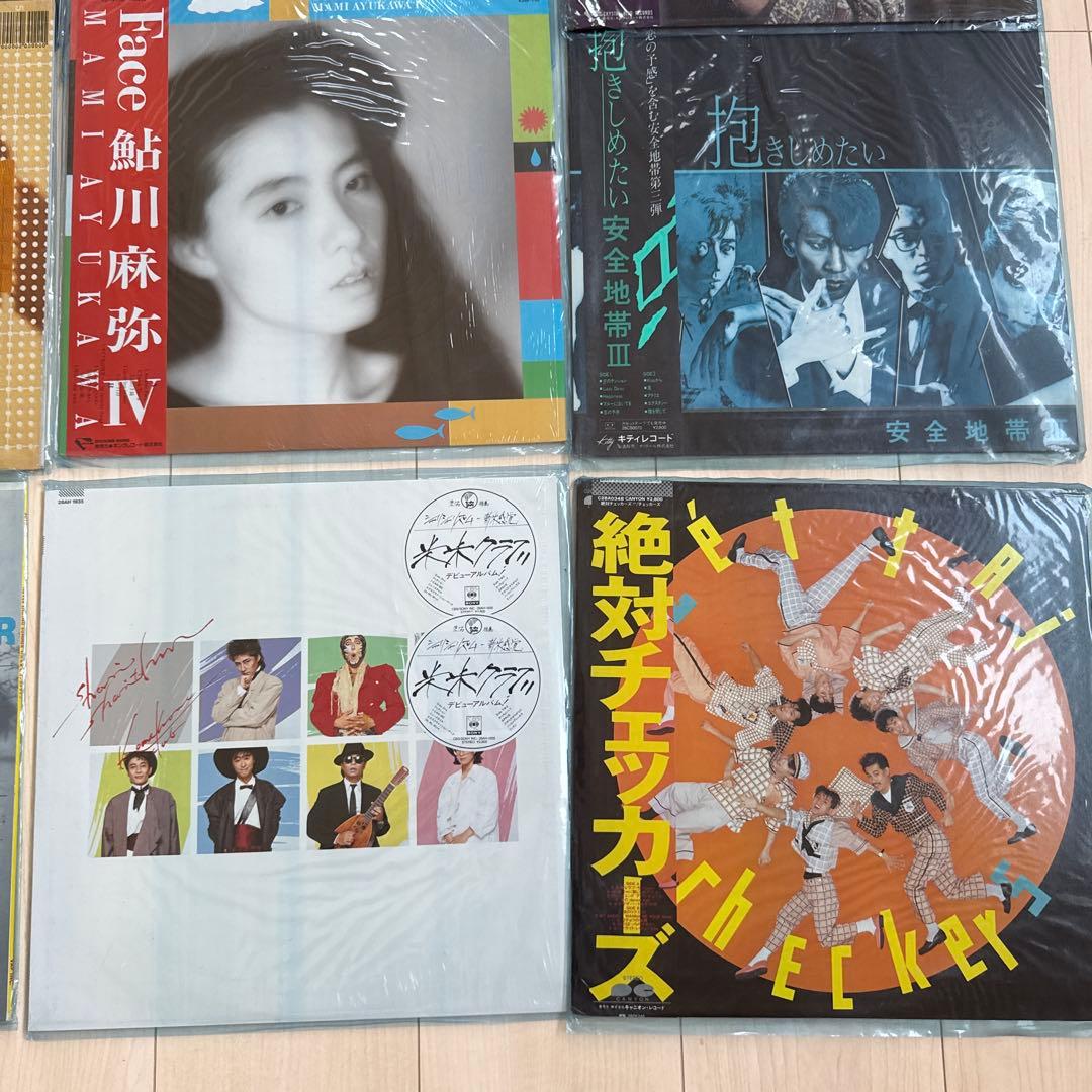 レコード　まとめ売り　12枚