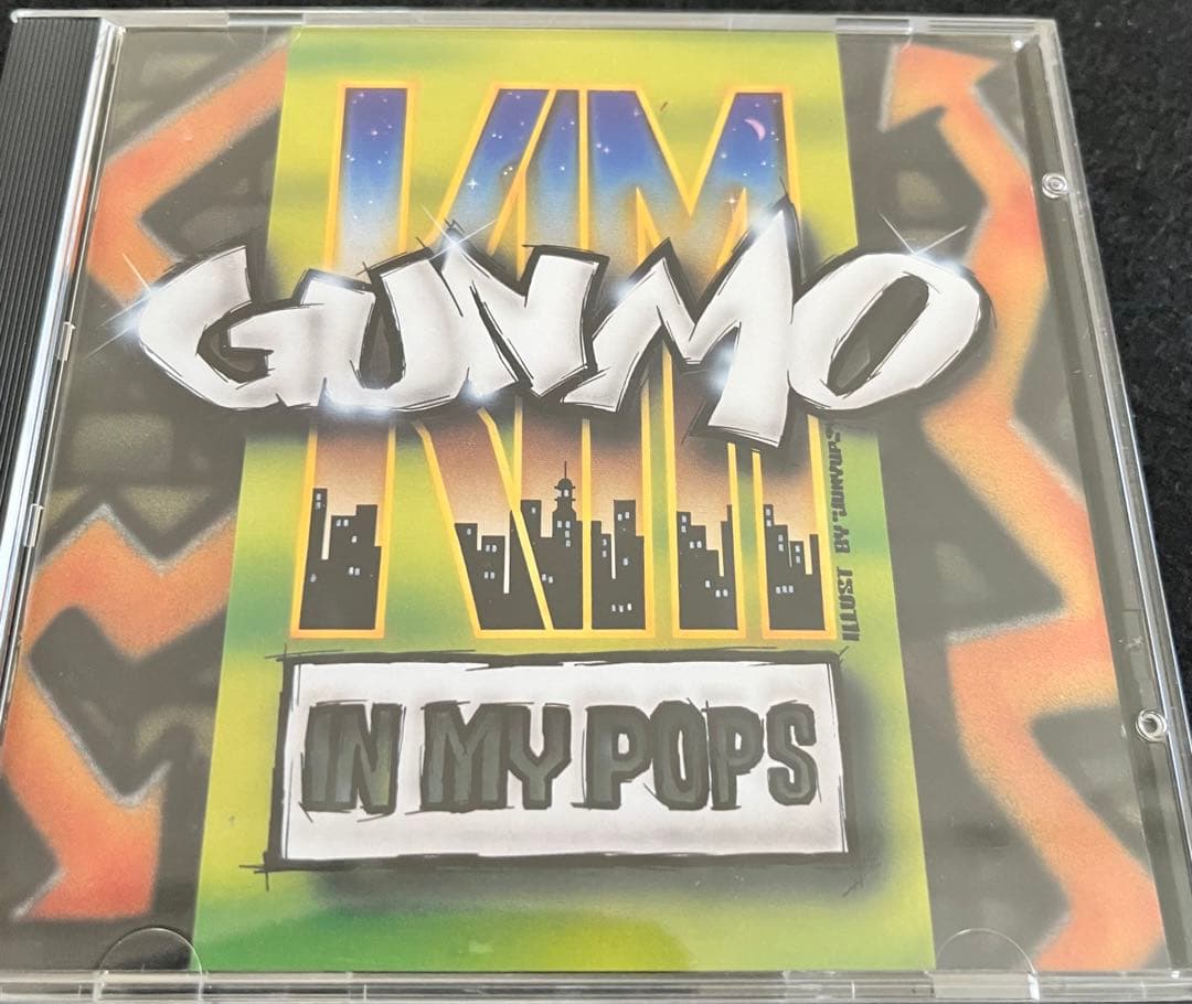 キム・ゴンモ 金健模 김건모　CD３枚