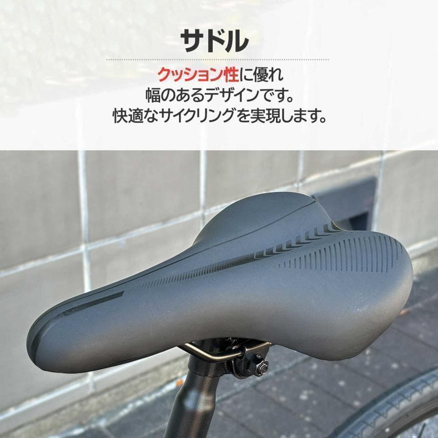 新品 ロードバイク 自転車 マウンテン ロード アウトドア ホワイト