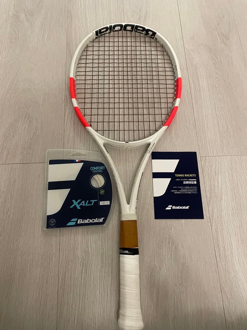 Babolat Pure Strike 97 G2 ピュアストライク