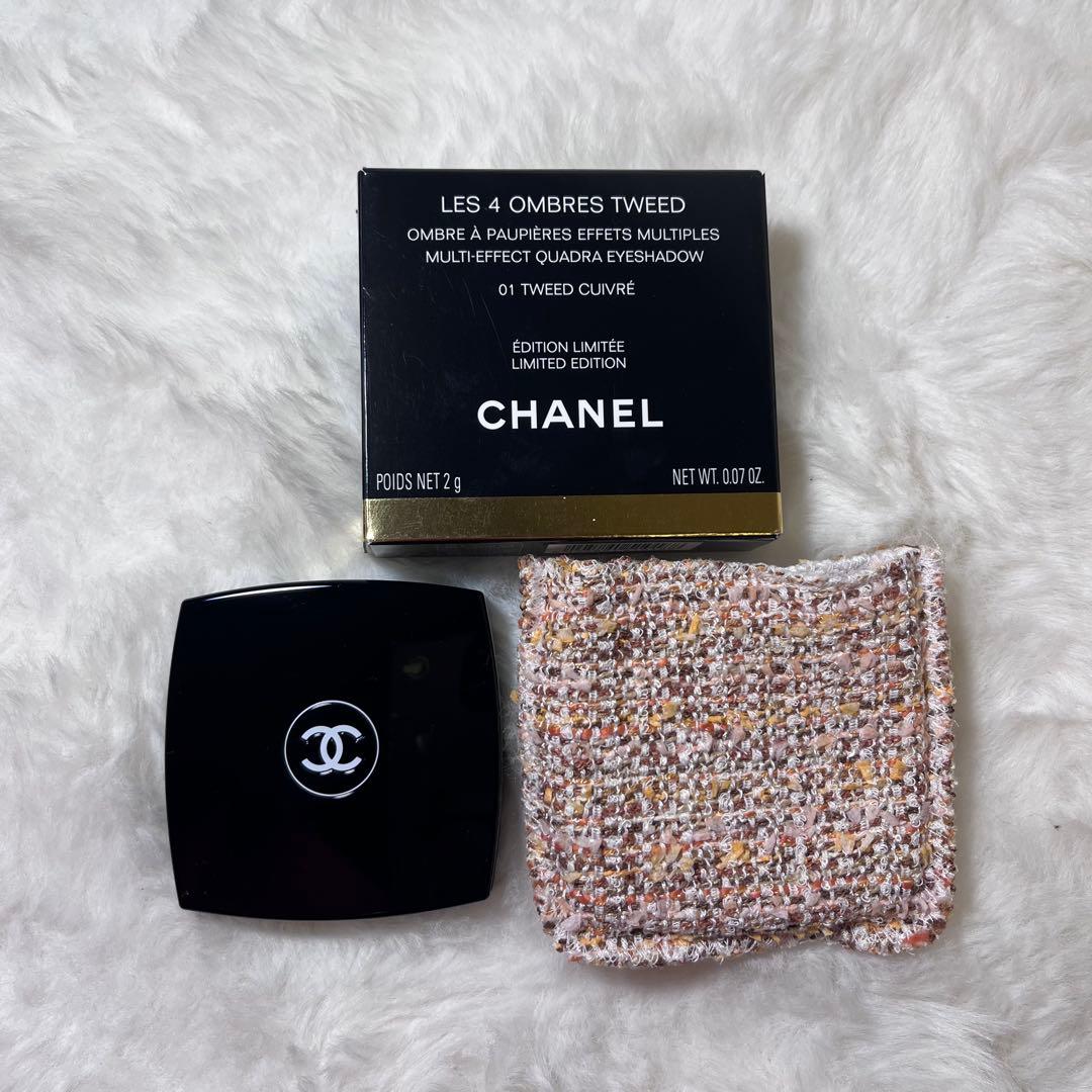 未使用　CHANEL レ　キャトル　オンブル　ツイード
