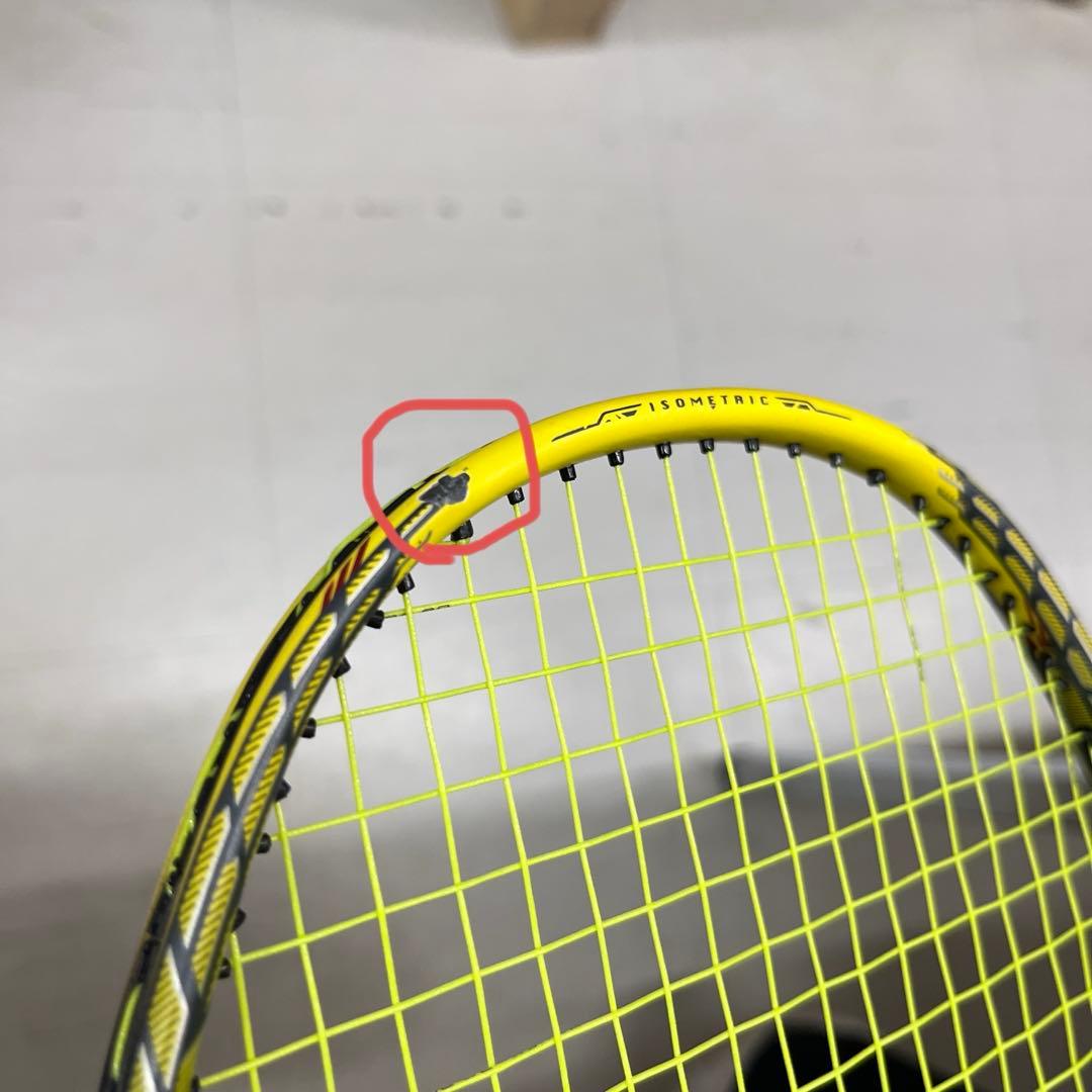 ボルトリック Zフォース2 リンダン
