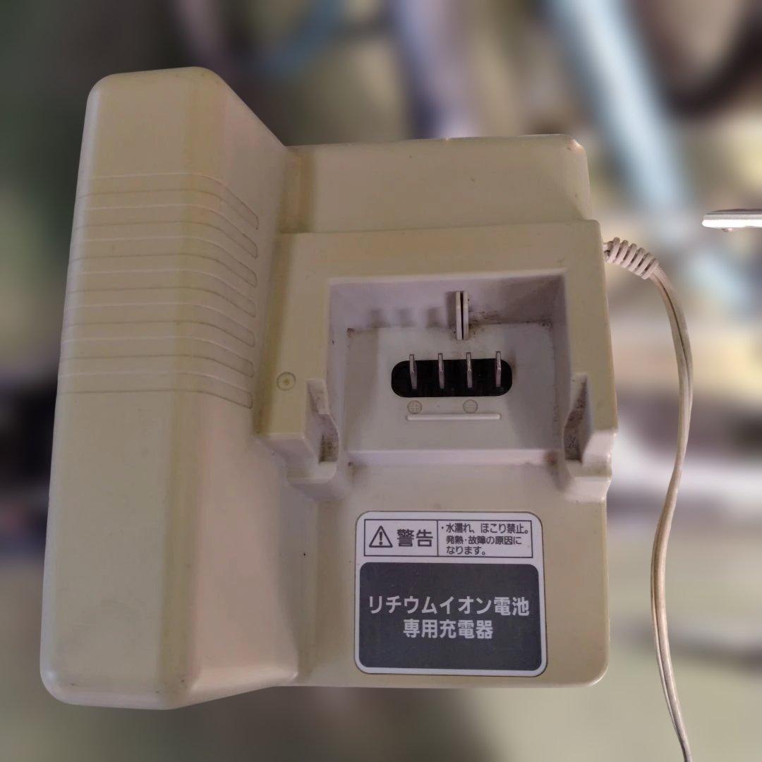 [846]送料無料 パナソニック ViVi DX 電動自転車