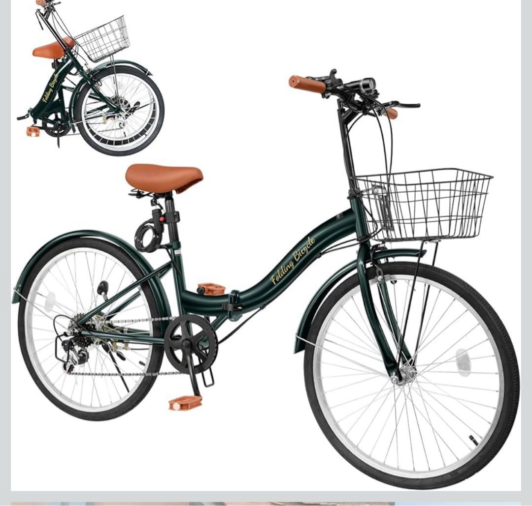 Mixiu折りたたみ自転車　新品未開封品
