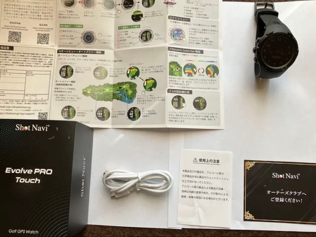 Shot Navi Evolve Pro Touch ゴルフGPSウォッチ