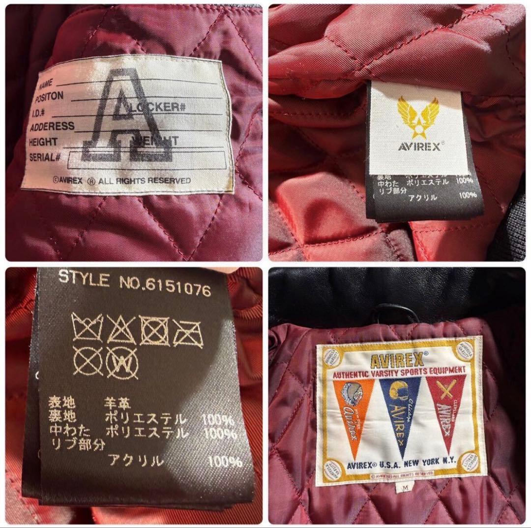 【IO着用】AVIREX SIGNATURE VARSITY JACKET