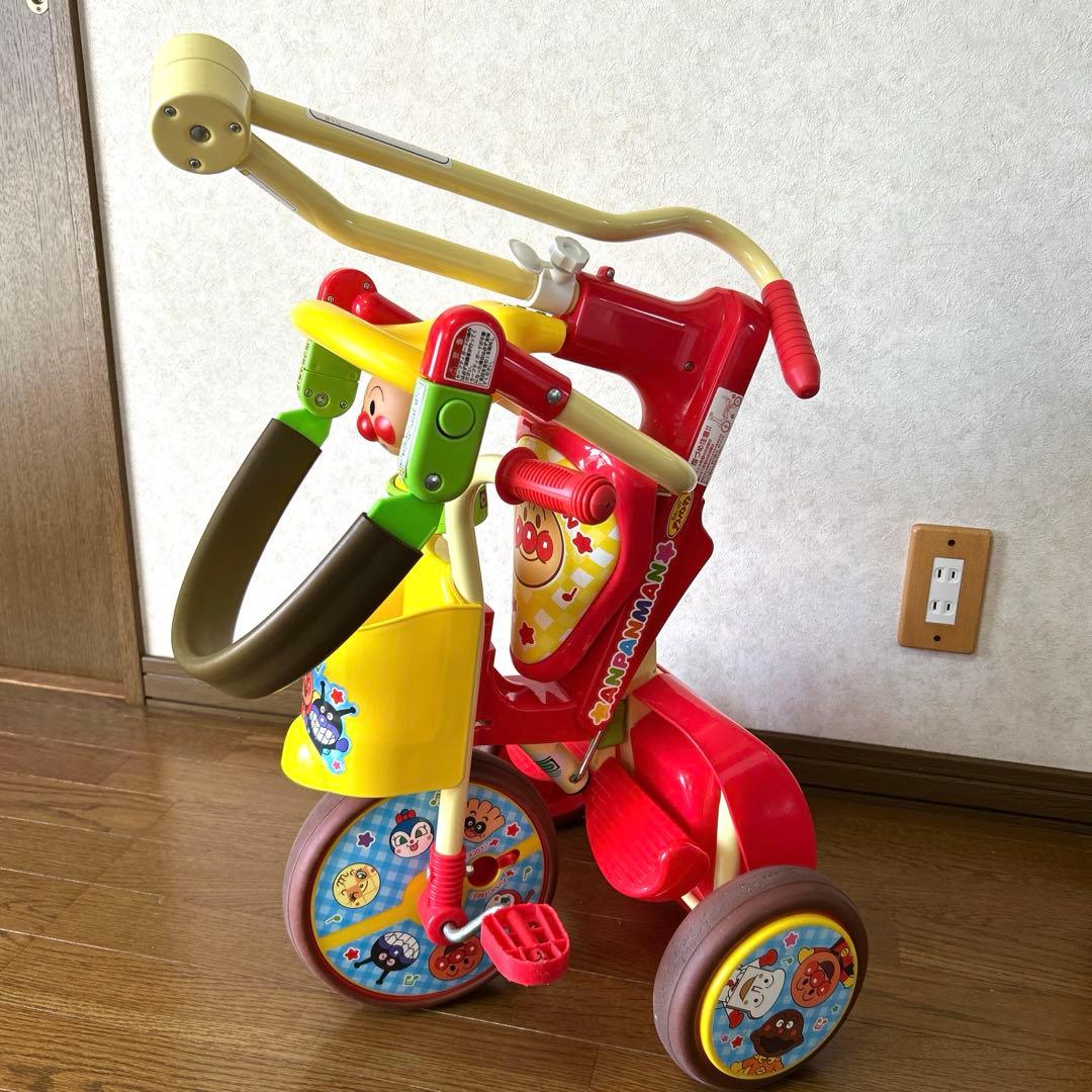 それいけ！アンパンマン オールインワンUP III 折りたたみ三輪車