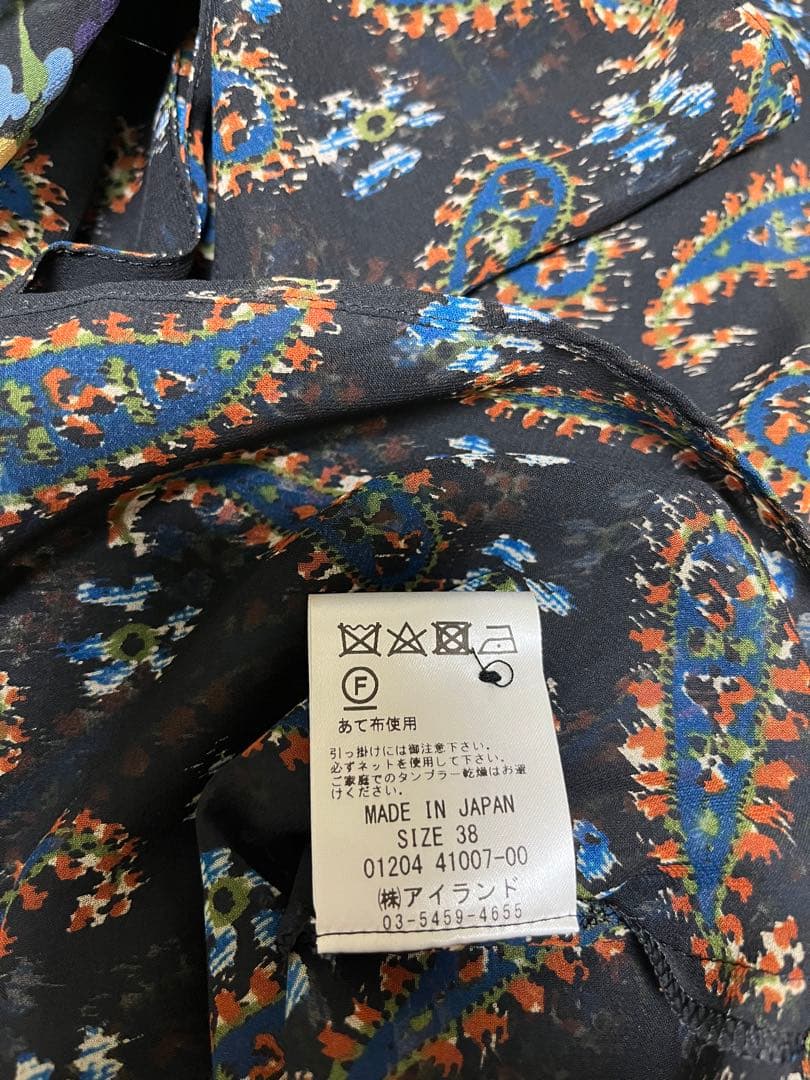【新品】グレースコンチネンタル　ブラウス　ペイズリーコンビタイ