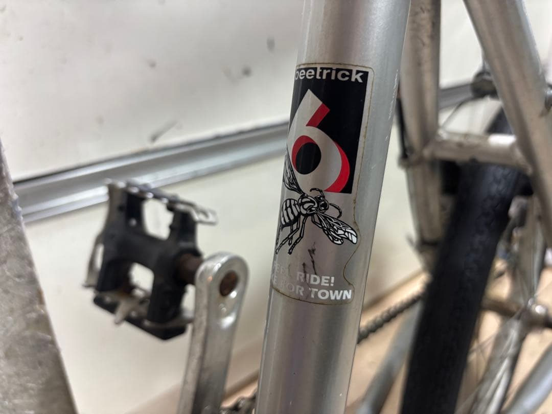 beetrick Siclid ビートリック　ミニベロ シルバー
