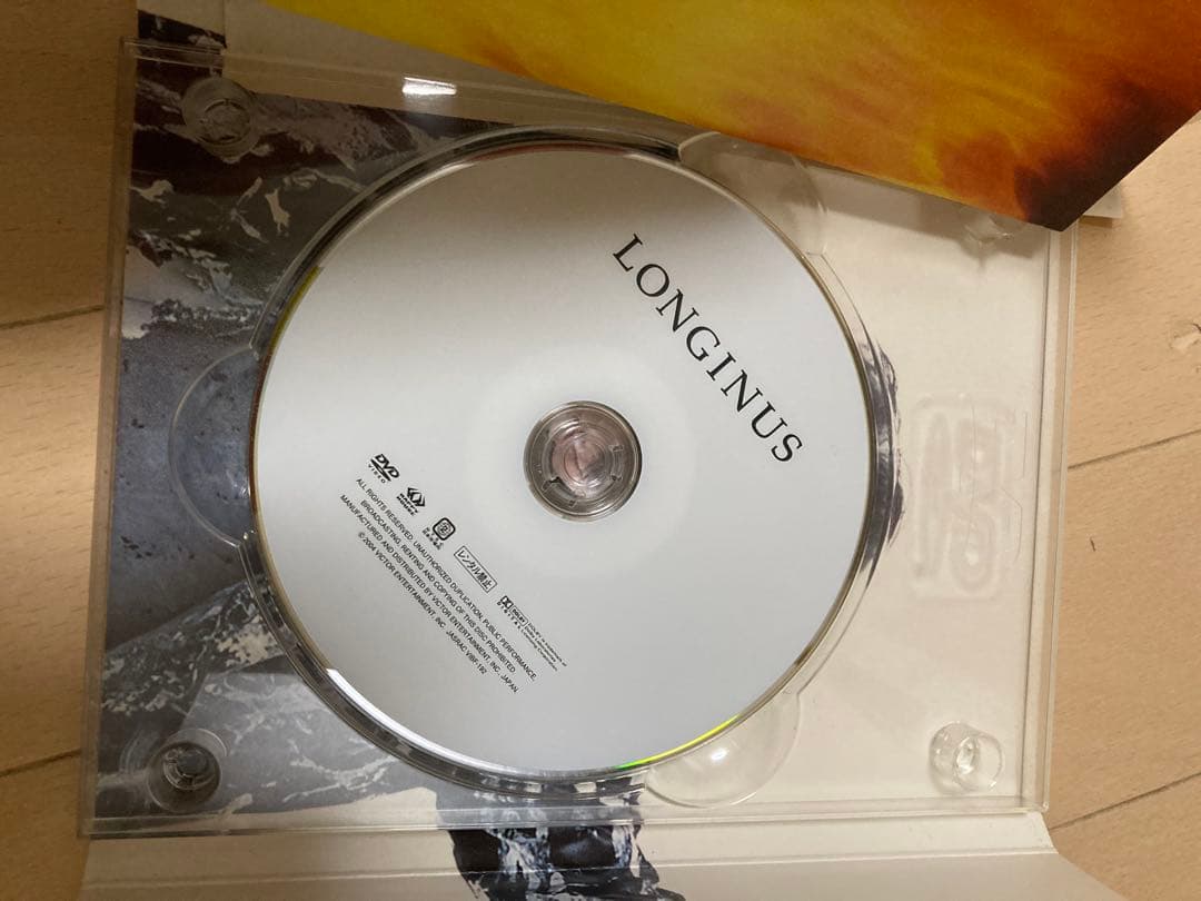 LONGINUS DVD 櫻井敦司主演　北村龍平監督
