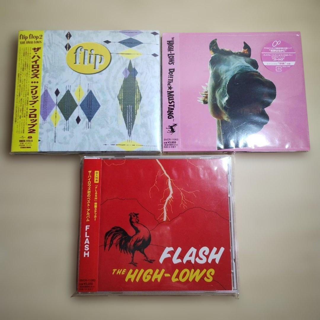 THE HIGH-LOWS CD 15枚セット
