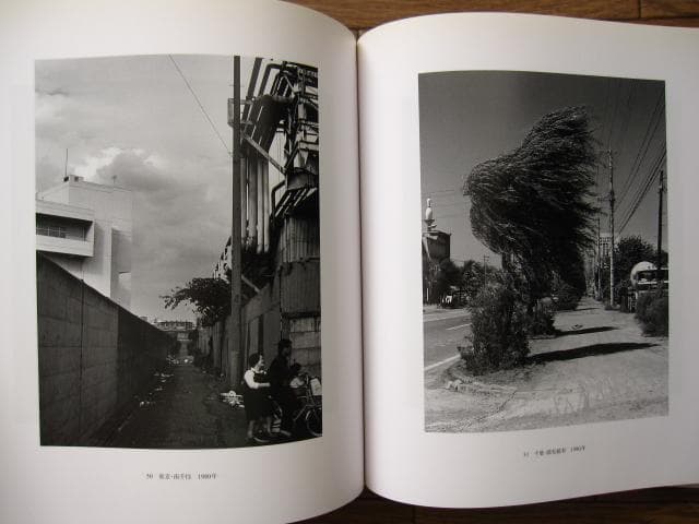 日本の写真家 40　須田一政　Issei Suda