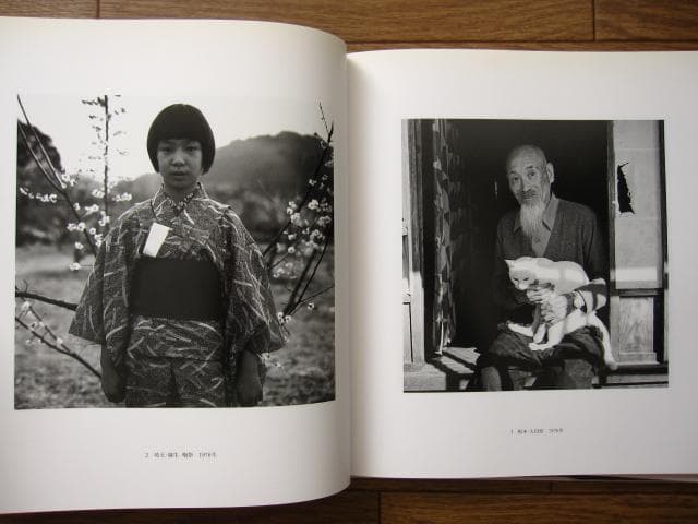 日本の写真家 40　須田一政　Issei Suda