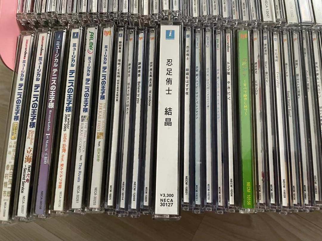 テニプリ　CD 92枚セット
