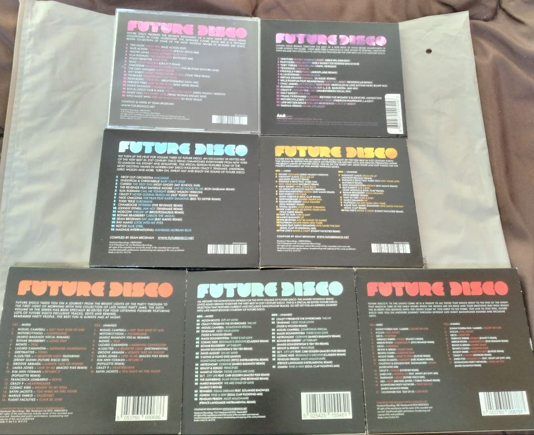 FUTURE DISCO 7枚セット  NU DISCO