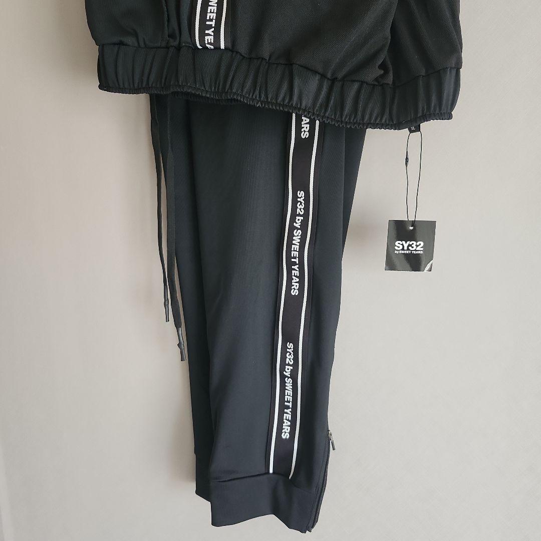 SY32トラックパンツXL