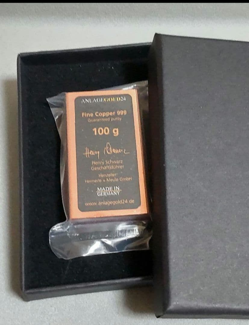 純銅バー 魔よけ厄除け ハイマーレミューレ 100g インゴッド 約3.2オンス