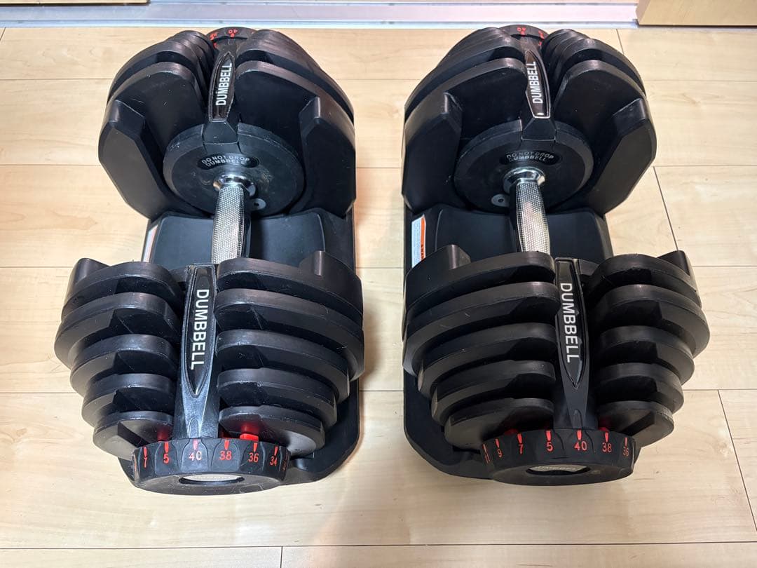 DUMBBELL 可変式ダンベル 5-40kg