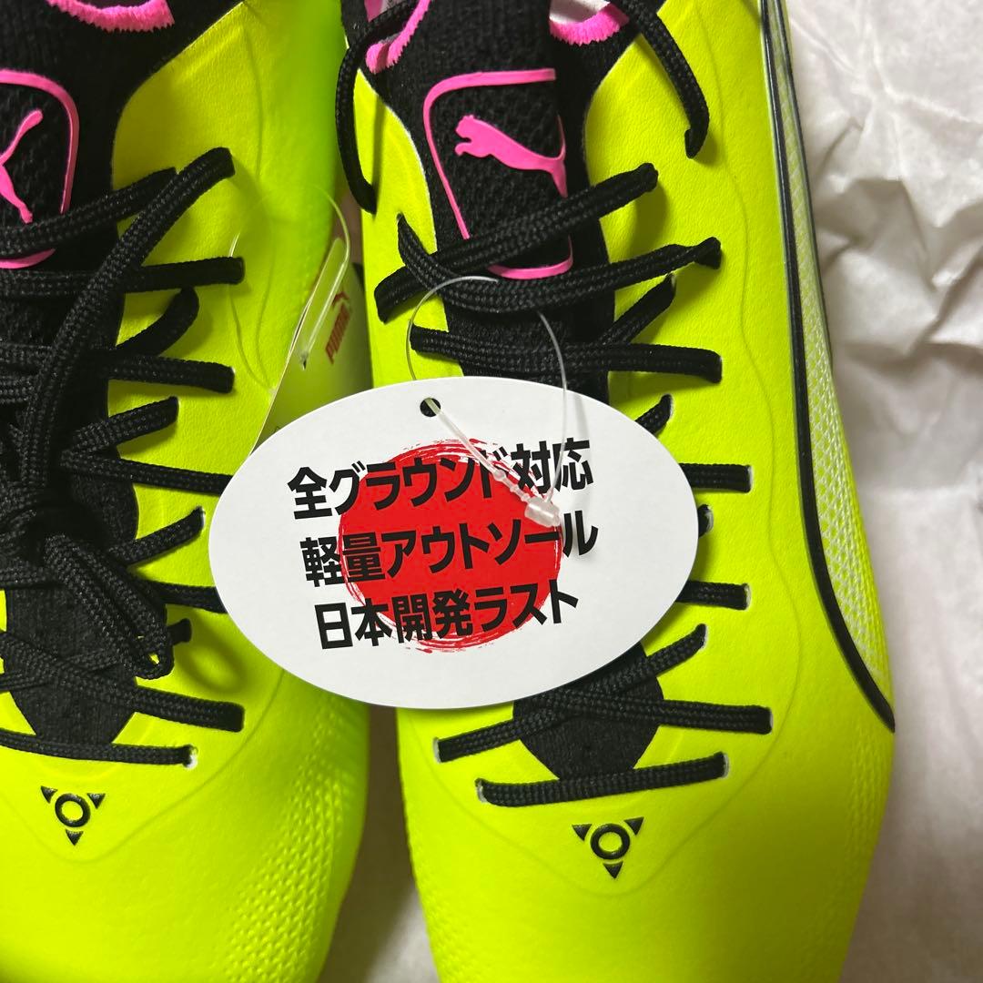 Puma サッカーシューズ キングアルティメットHG/AG 26.5センチ