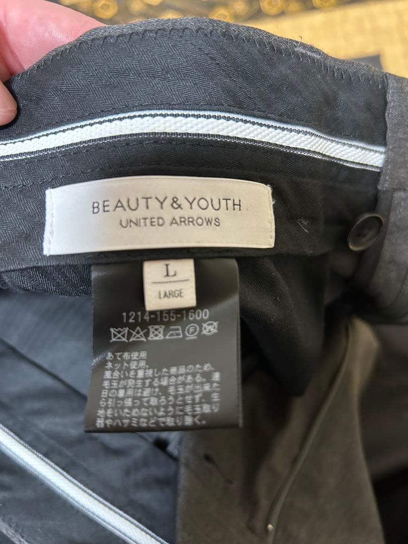 BEAUTY&YOUTH グレー スーツセット