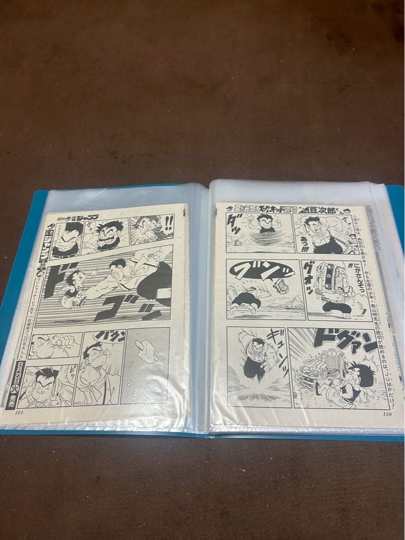 鳥山明　読み切り　4部作品