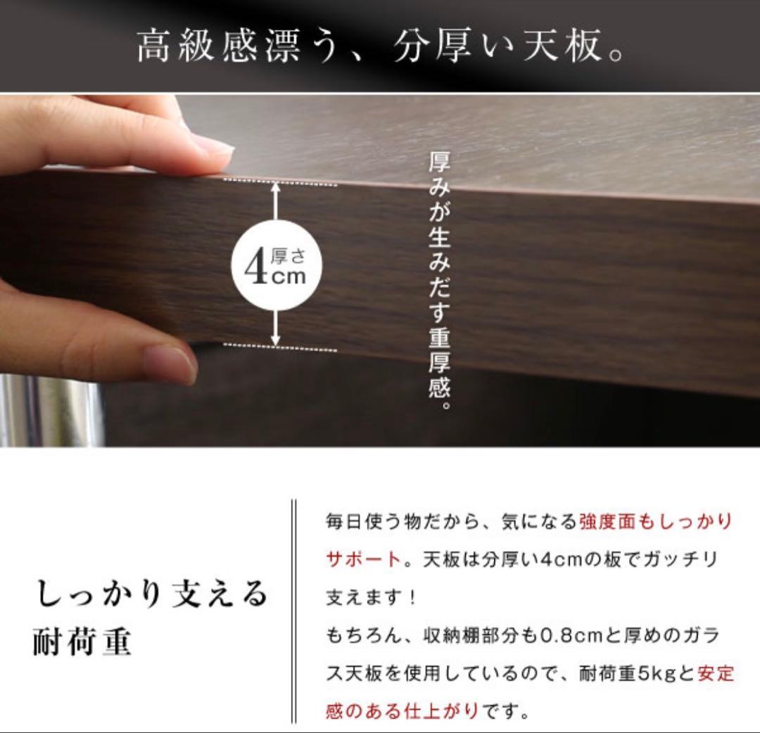 ロウヤ　LOWYA センターテーブル　ナチュラル×ホワイト 木製　長方形