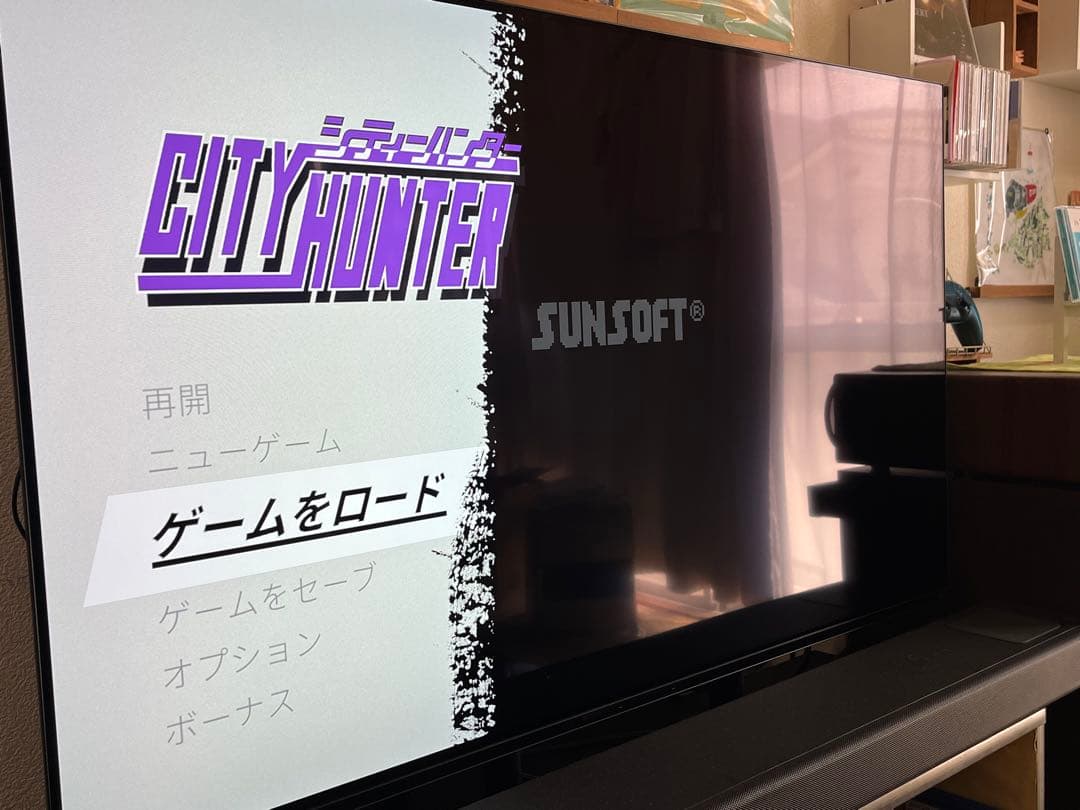 Nintendo Switch CITY HUNTER COLLECTOR'S BOX