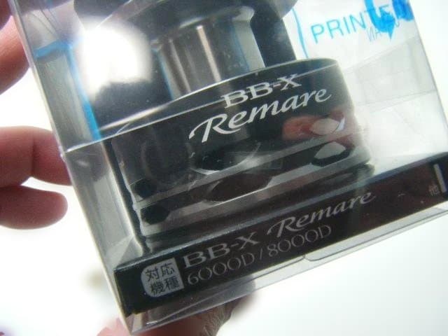 即決！◆新品！シマノ 12 BB-X レマーレ P5000DHG 純正スプール◆