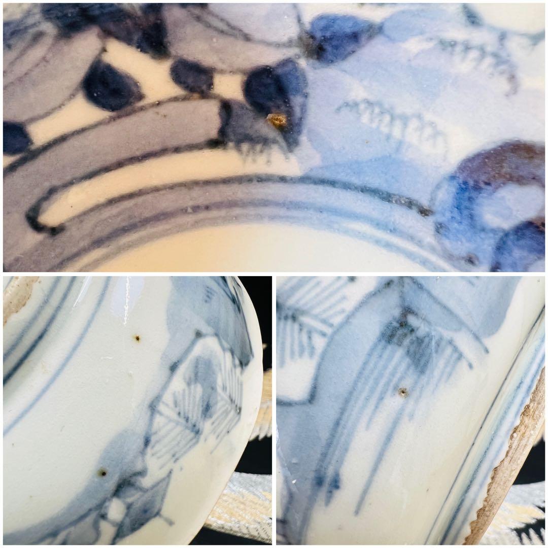 希少 古伊万里　柿右衛門　藍柿　渦福　角福　染付山水桃絵　深皿　1枚　鑑賞皿骨董