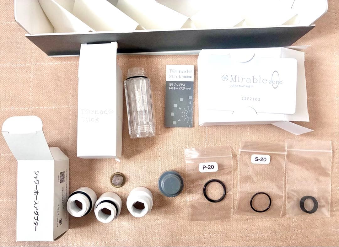 新品　Mirable zero Science FBSMZ-TSC-CSC