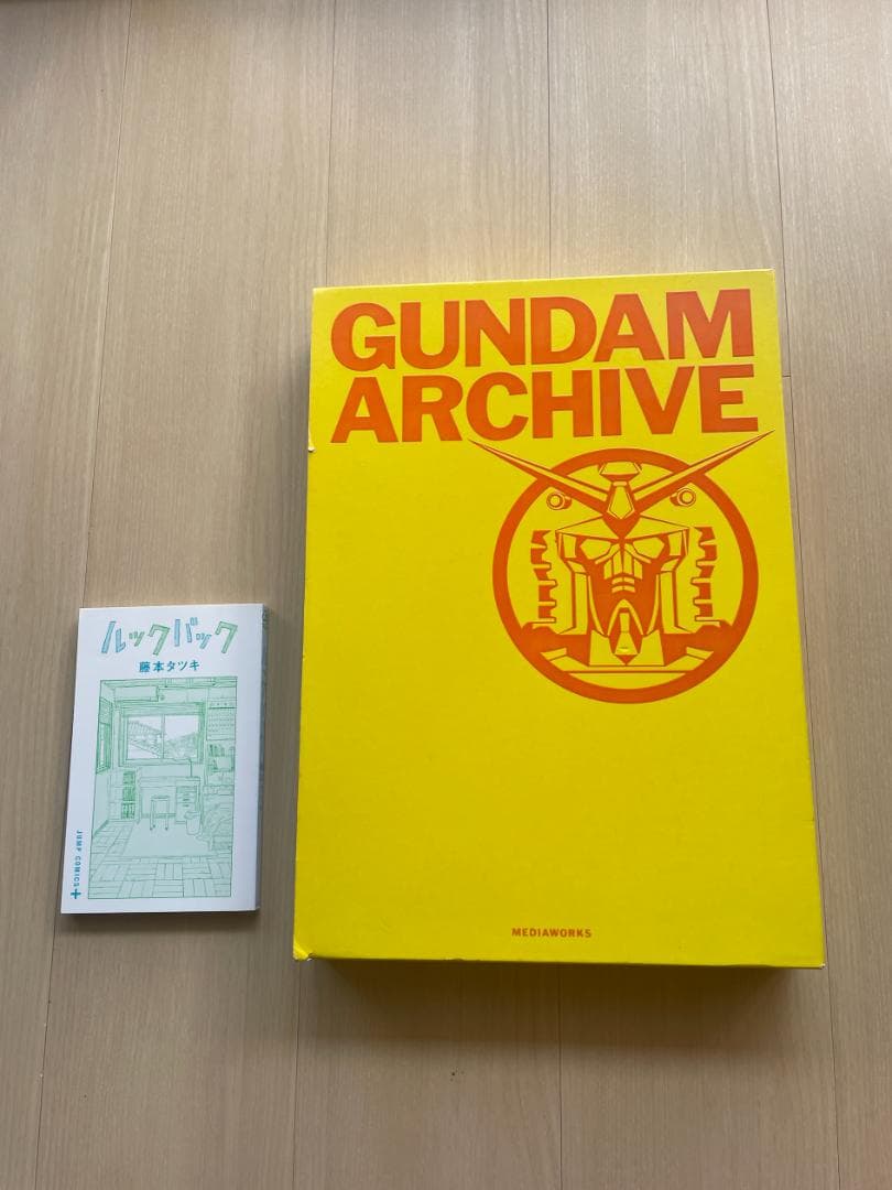 GUNDAM ARCHIVE 機動戦士ガンダムアーカイヴ　完全設定資料集