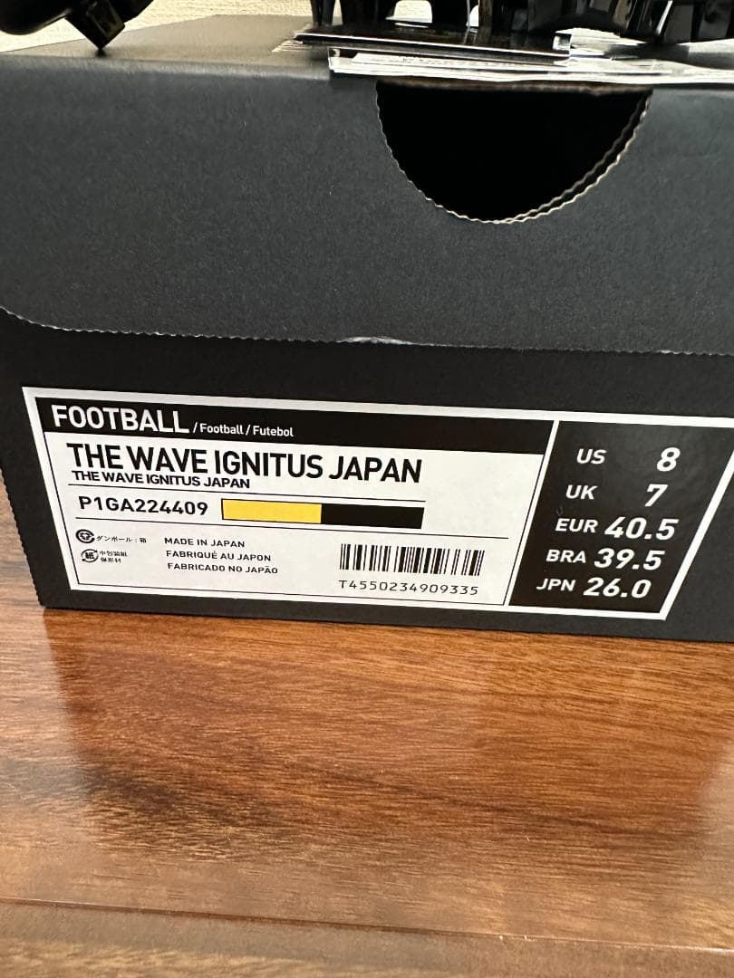 【値下交渉可能】（新品未使用）WAVE IGNITUS JAPAN 26㎝