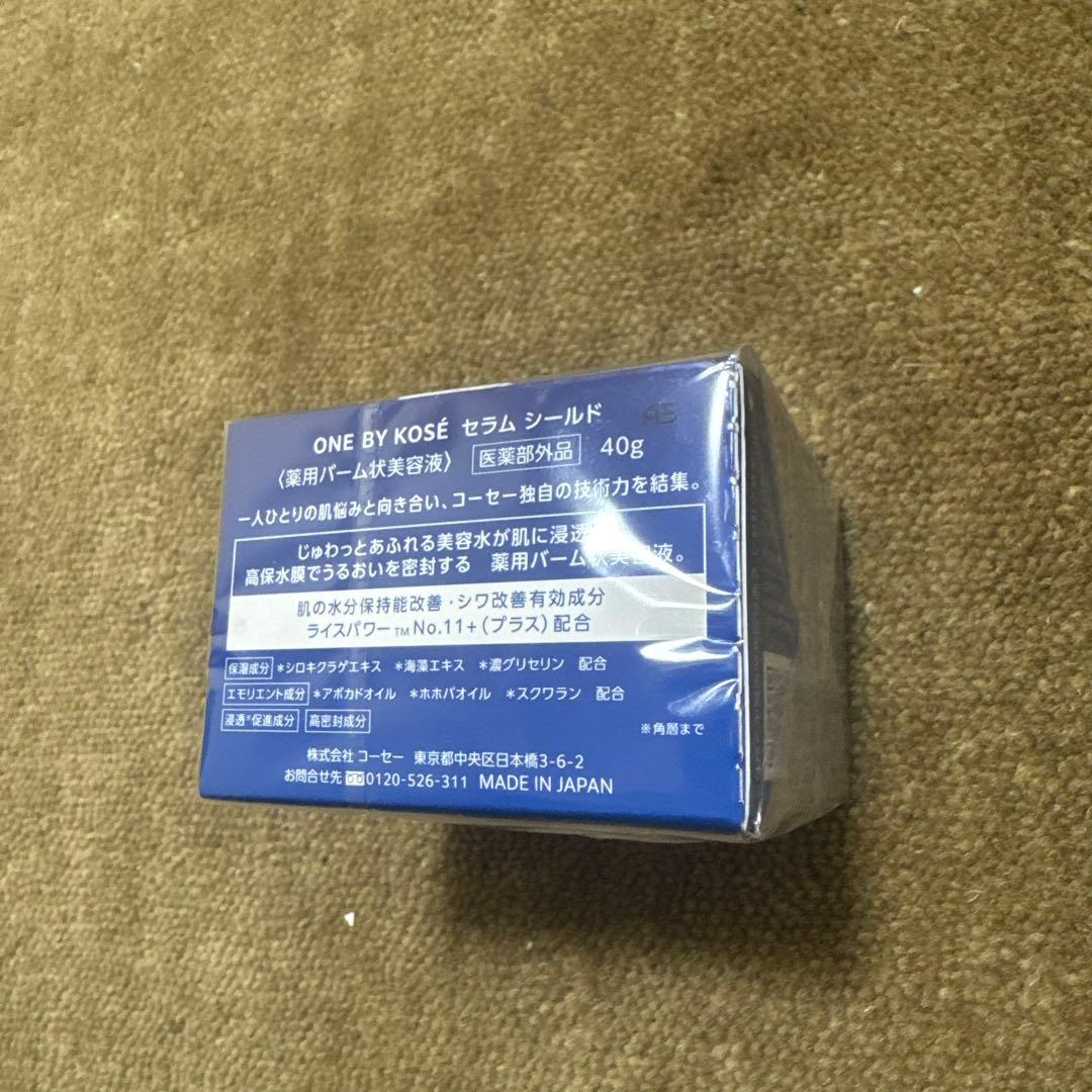 ONE BY KOSÉ SERUM SHIELD 40g ×3個