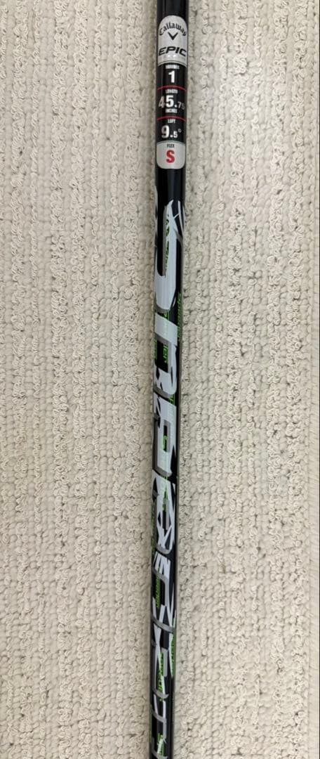 EPIC MAX FAST ドライバー 9.5度　S ヘッドカバー有り