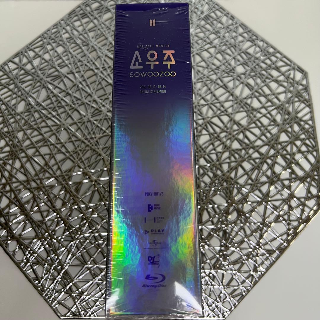 BTS【2021 MUSTER SOWOOZOO】Blu-ray